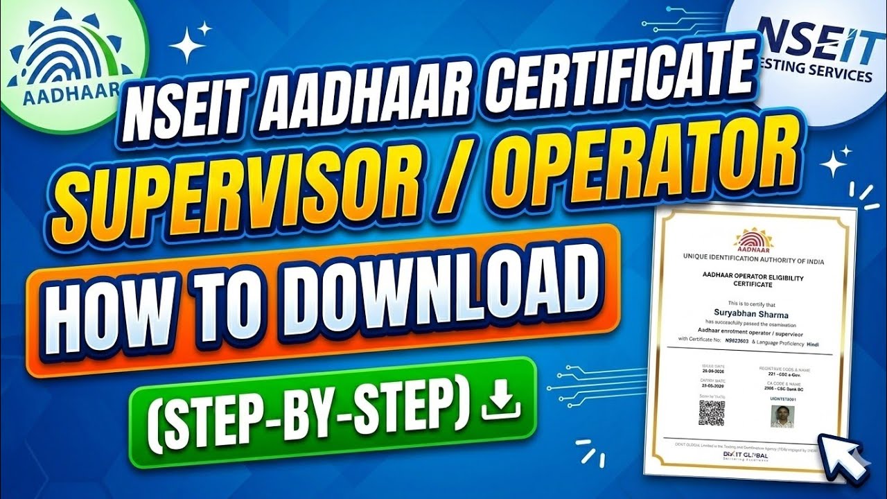 Aadhaar Operator Certificate Download Kaise Kare? NSEIT Certificate Download Full Process 2026