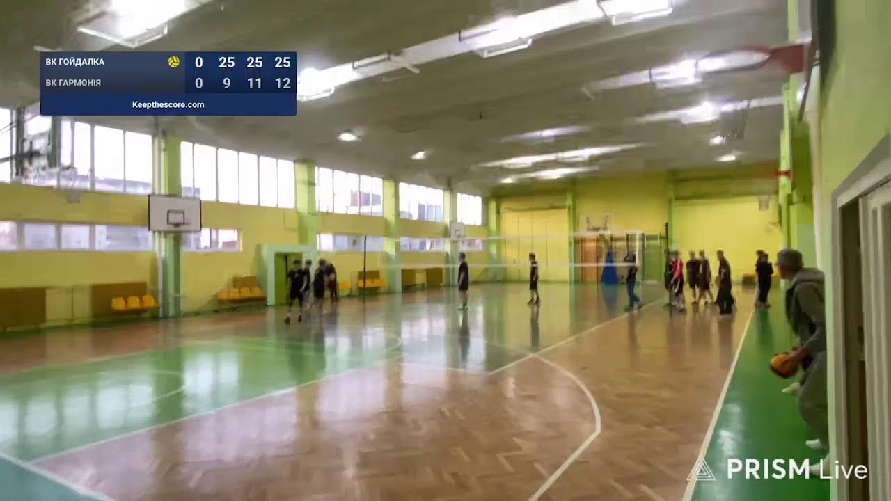 Прямая трансляция VolleyGoydalka