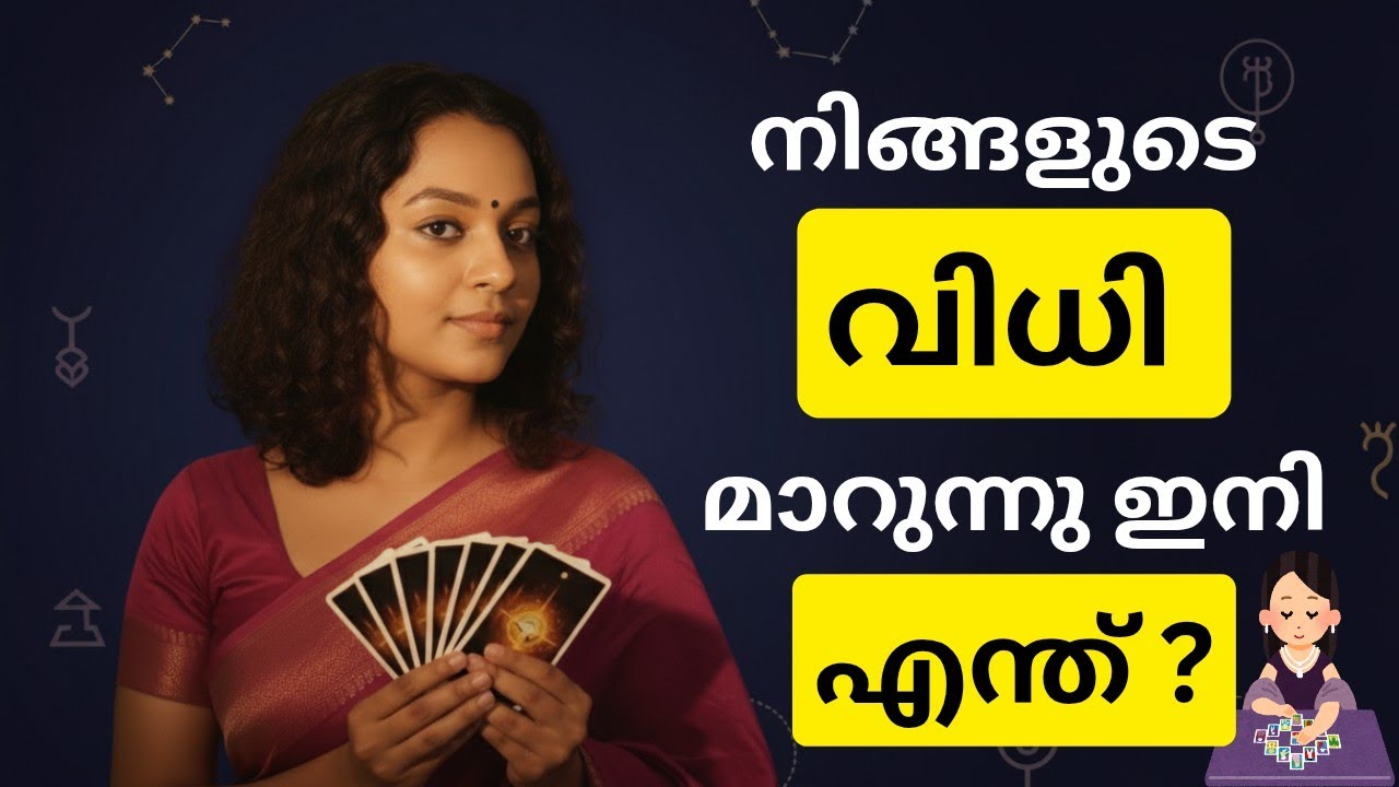 “Your Destiny Is Shifting — The Next Chapter of Your Life Revealed”
