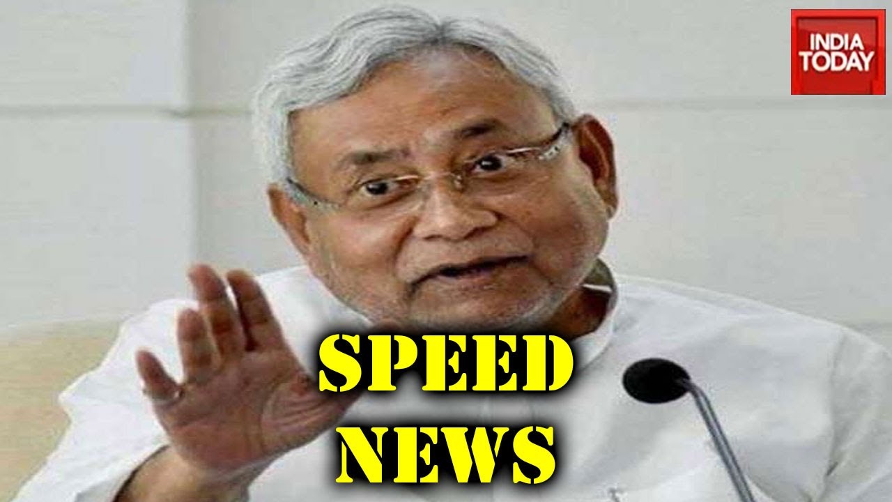 Speed News| Weekend Curfew In Rajasthan; Bihar CM Hints At Stricter Norms; 70% Trains Restored; More