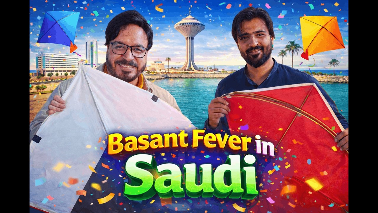 Basant Fever in Saudi | Kites Shopping | Khobar Diaries