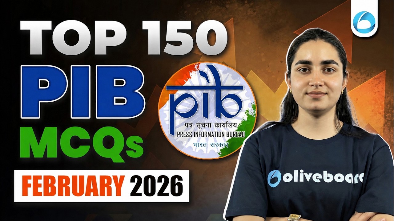 PIB Top 150 MCQs | February 2026 | RBI Grade B | NABARD Grade A | SEBI Grade A