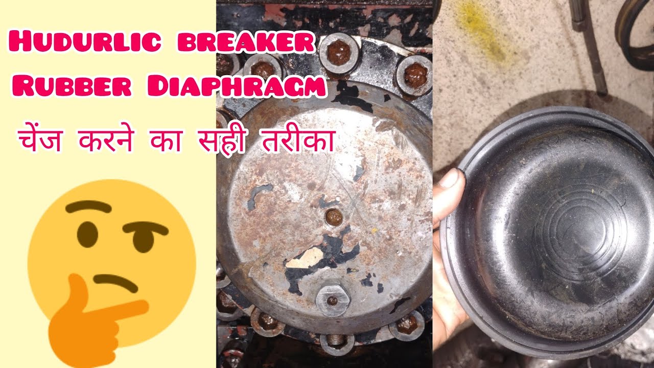 Diaphragm चेंज करने का सही तरीका 🤔👍#rockbreaking #hydraulicbreaker #shortvideo #viralvideo  #breaker