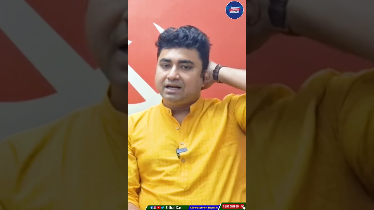 প্রতীক উর রহমান এখন তৃণমূলকর্মী, তাই ওর মতো পাতি তৃণমূলকর্মীকে নিয়ে আলোচনা করার কি আছে? শতরূপ ঘোষ