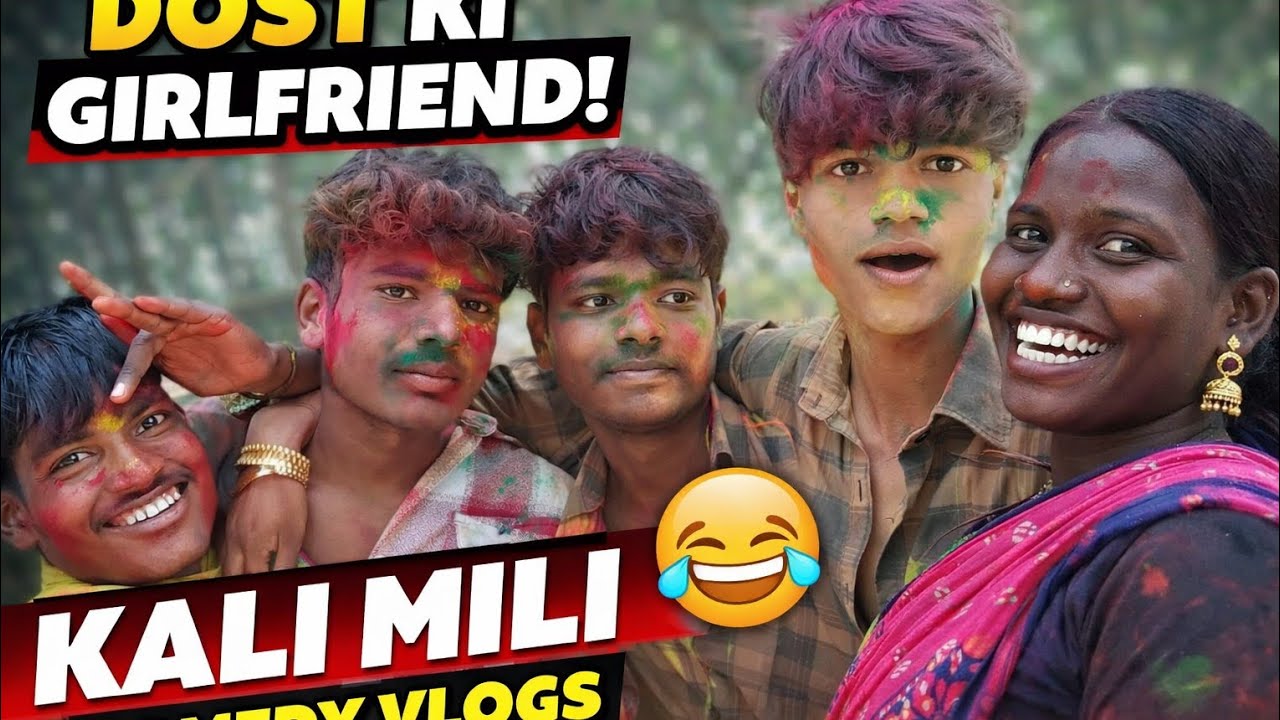 Bhai meri girlfriend kali haiMain: Koi baat nahiभाई ये गर्लफ्रेंड है या रात का अंधेरा!– Comedy Vlogs