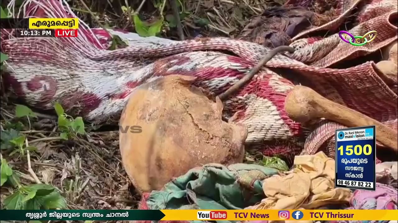 10.00 PM TCV NEWS 16 FEB 2026