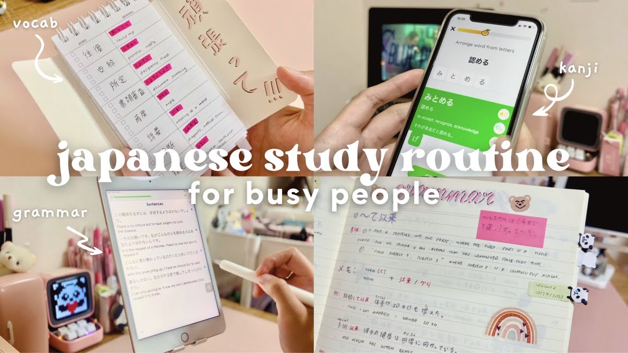 Как я выучил японский язык 🇯🇵 | Учебный план для занятых людей (советы, методы) 📚