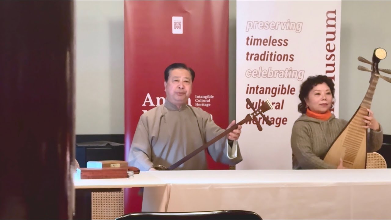 Suzhou Folk Drama & Micro Carving - Anlan Stories