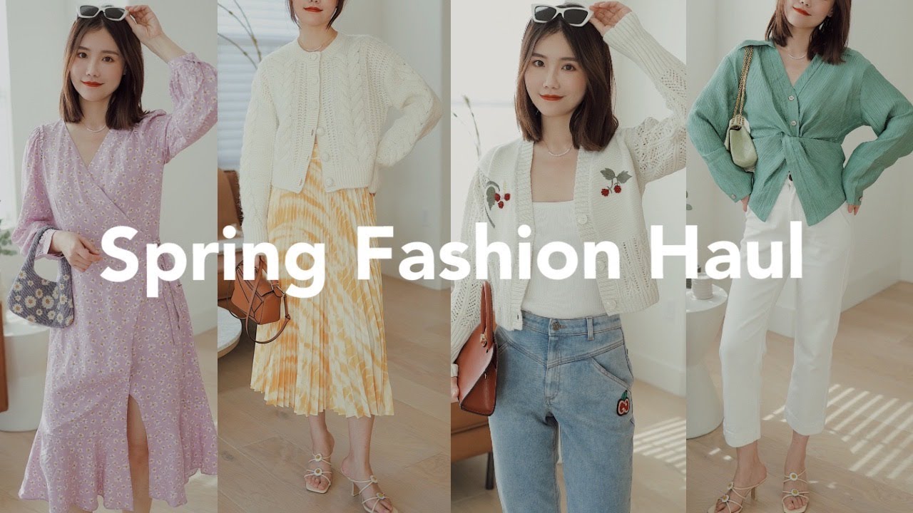 7组春夏色彩穿搭 | 7 Spring Outfits | 春季购物分享 | Spring Fashion Haul | 牛牛Emily