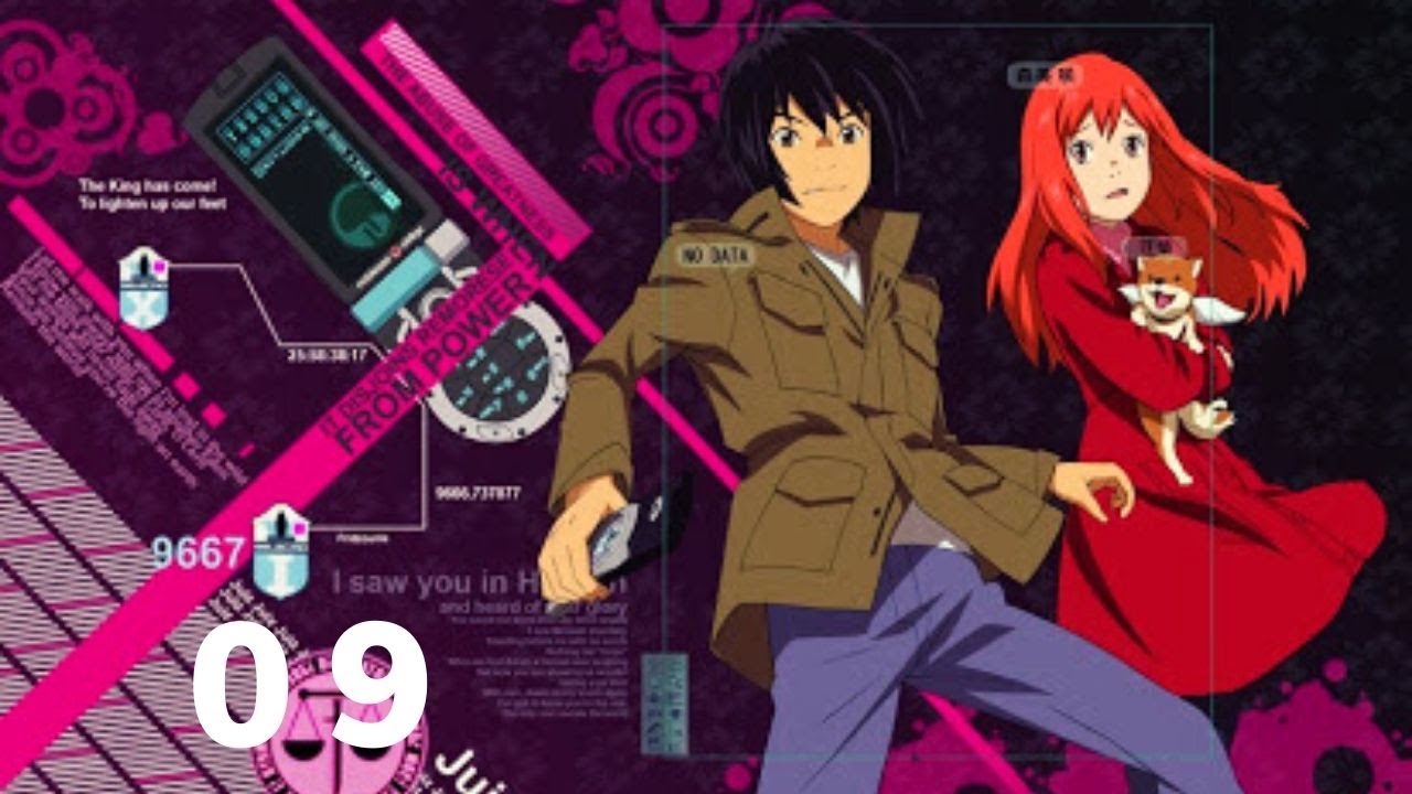 WOLFHigashi no Eden10