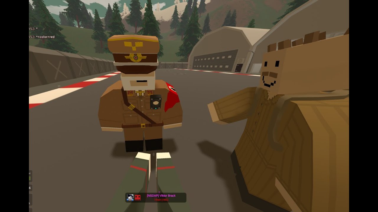 СИПЛ АНТЮРНЕД НОГА