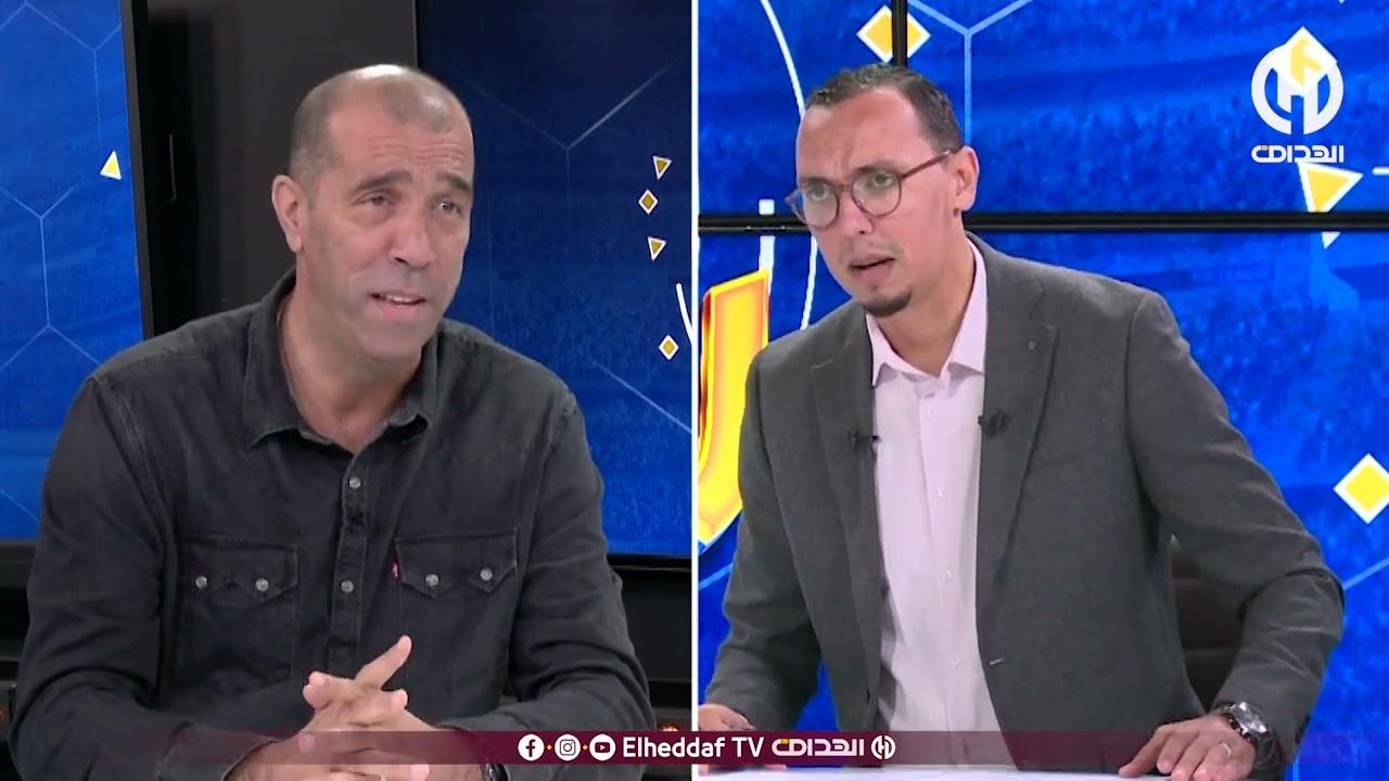 داود عميروش يكشف بالفيديو الأوضاع الكارثية التي يمر بها المنتخب الوطني لكرة اليد