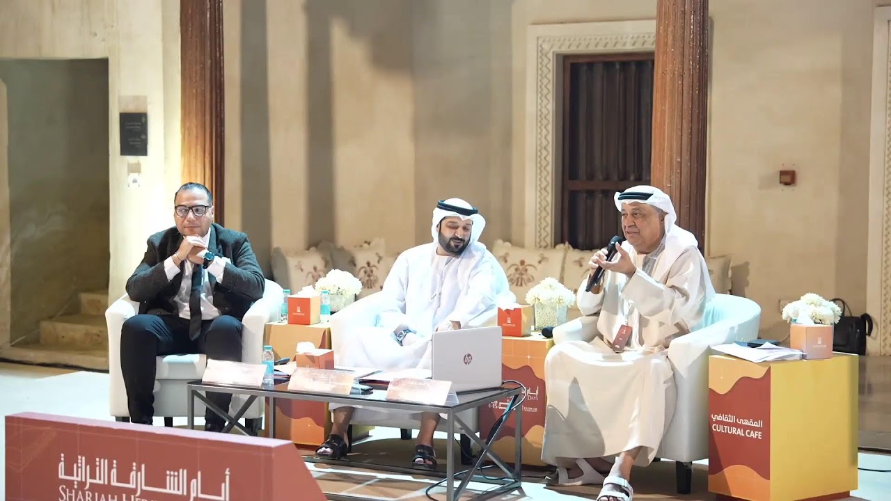 المقهى الثقافي 2026