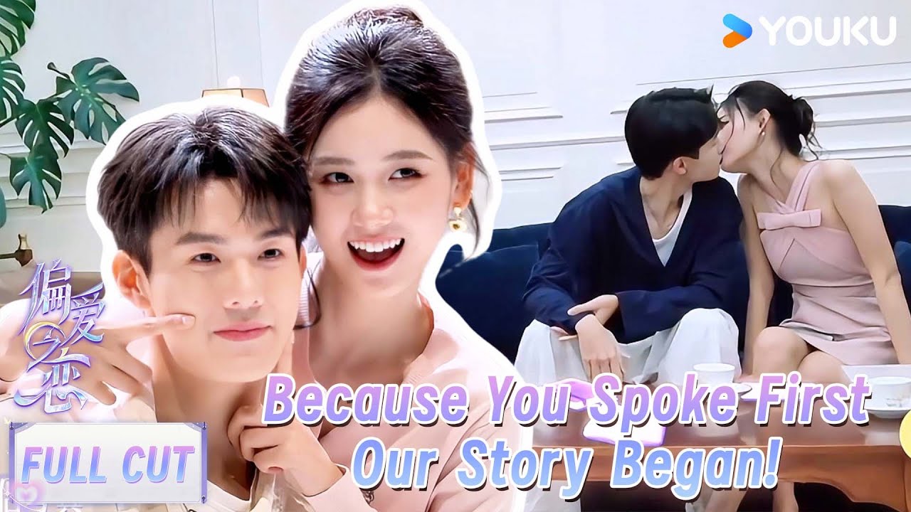 【Full Cut】To Hui Hui, From Pan Pan: My Only Choice！| #LoveWinsAll | YOUKU SHOW English