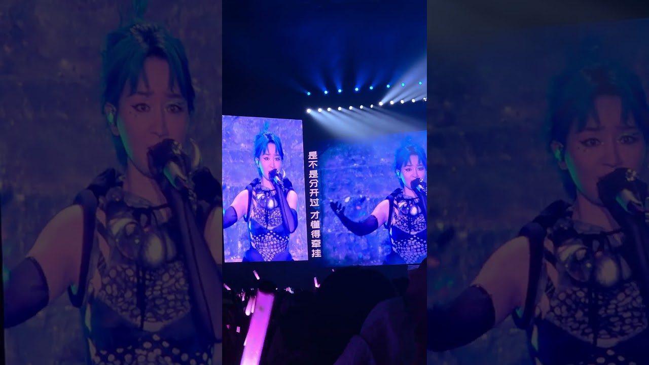 20250607周筆暢天吶！我怎麼會變成這樣，長沙場