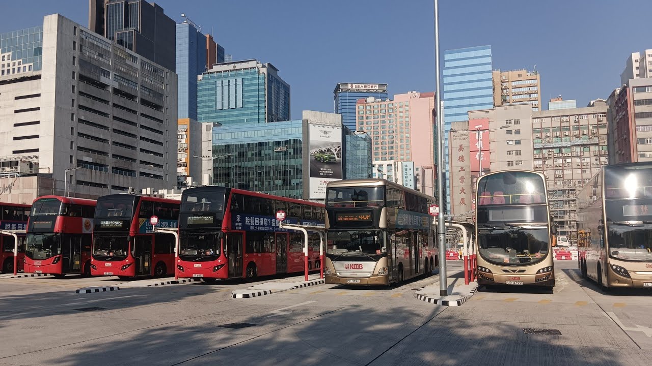 [歐四雞跑呈祥道] 九巴 KMB ASU7 PC3026 @ 40P 觀塘碼頭 ➡️ 荃灣 (如心廣場) Part 2