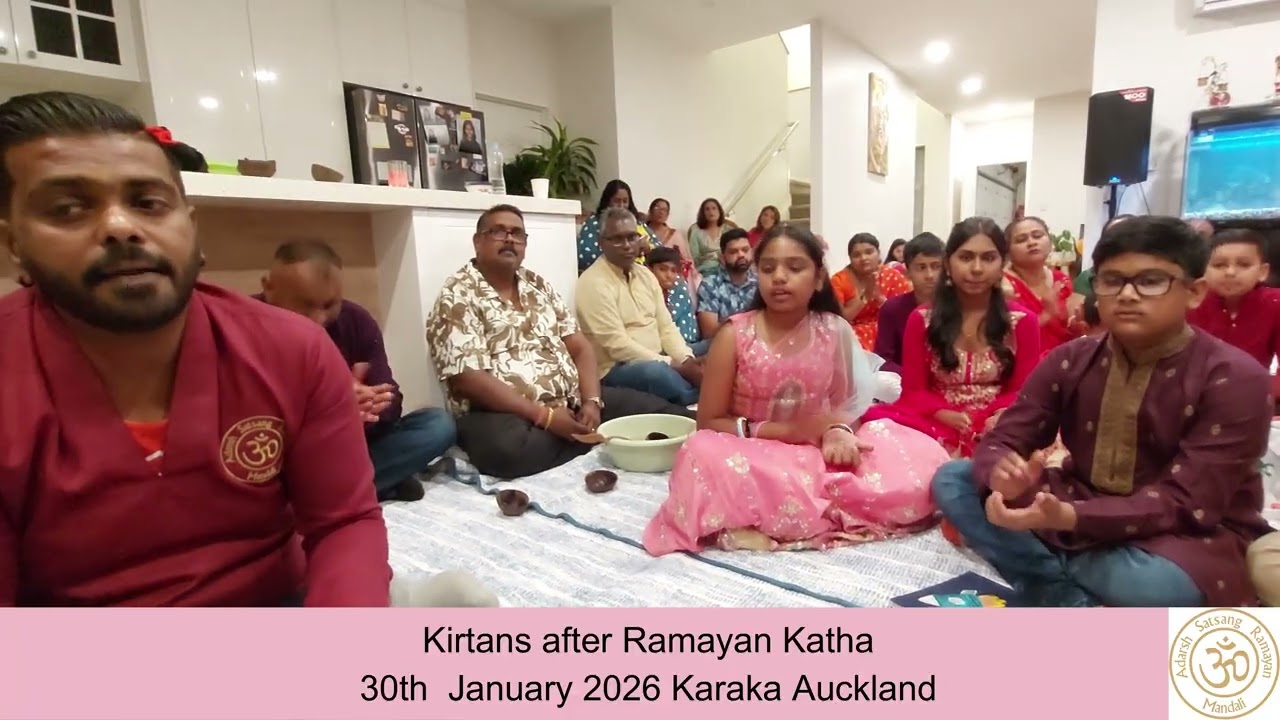 Kirtans after Ramayan Katha 30th January 2026