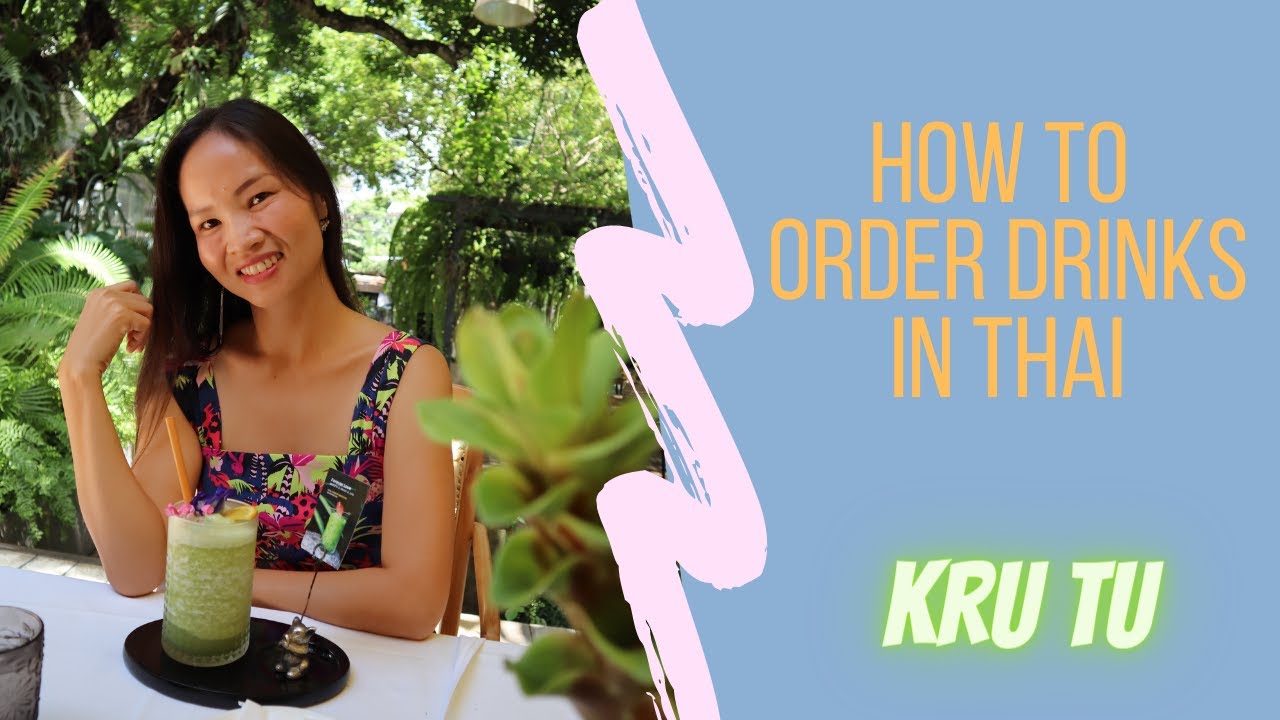 How to order drinks in Thai. #thailanguage #learnthai #chiangmai