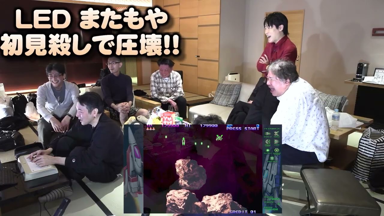 ゲームだいすき!30 2日目 沙羅曼蛇3 SALAMANDER 3 GRADIUS ORIGIN COLLECTION GAME DAISUKI!30