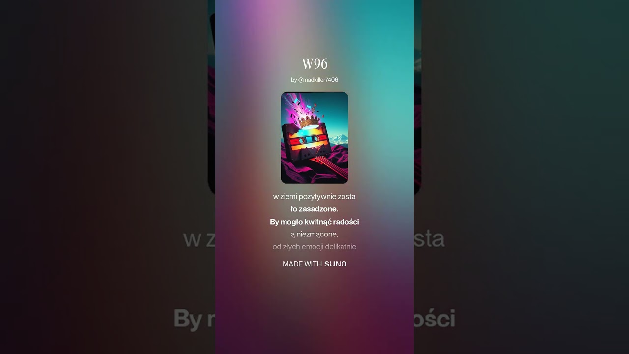 W96 57