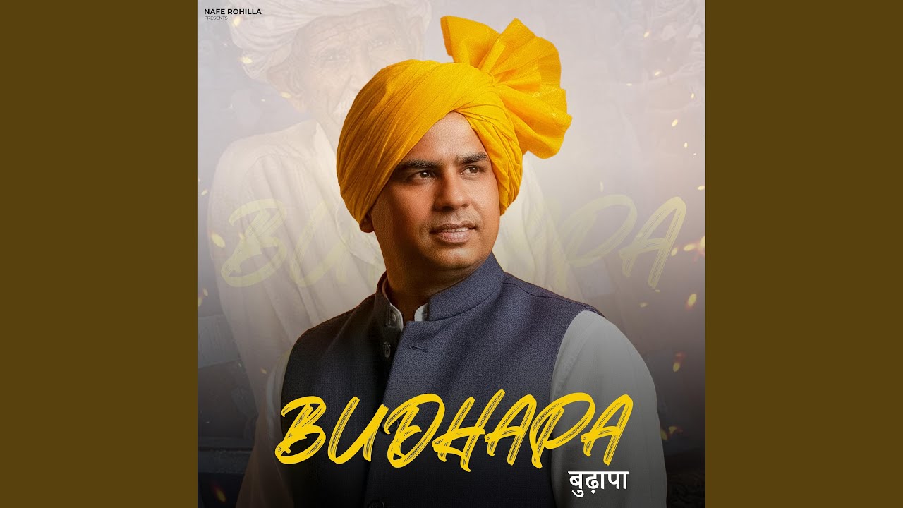 Budhapa
