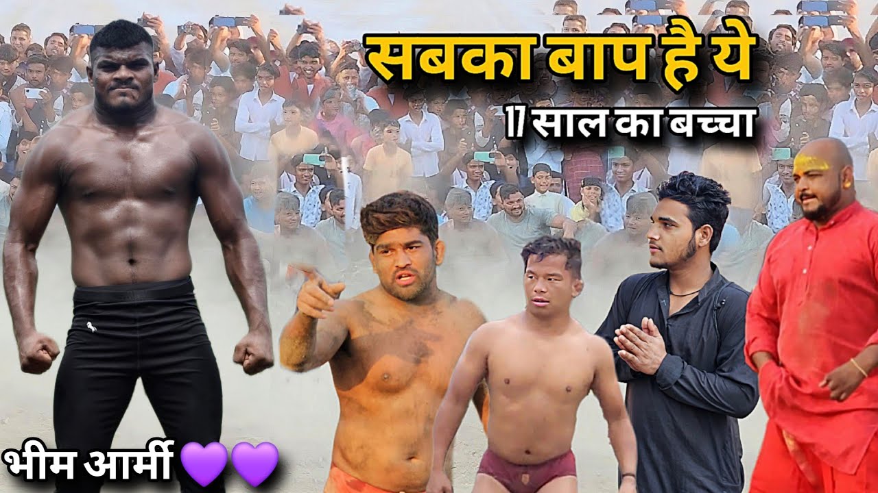 भीम आर्मी बाले जावेद गनी थापा नेपाली सुल्तान वारसी बाबा लाडी 10 मिनट सबको चित कर दिया/ new kusthi 