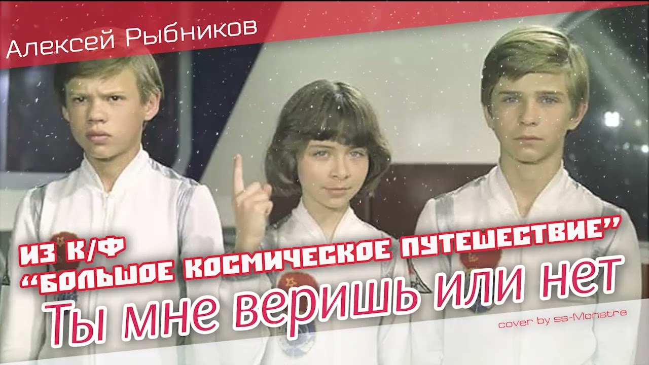 Из К/Ф 