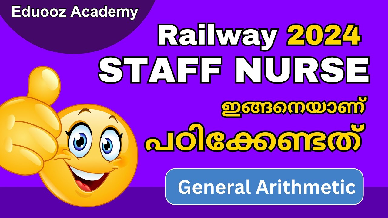 RRB || Railway Staff Nurse 2024 #rrb #Railwaynursing #nursingexamprepration #nursingonlinecoaching