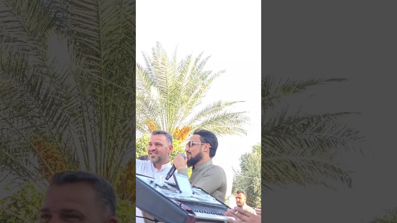 الفنان لازم الجبوري والعازف محمد السبعاوي حفلات حمد ال صدام ال يونس 2025/10/18