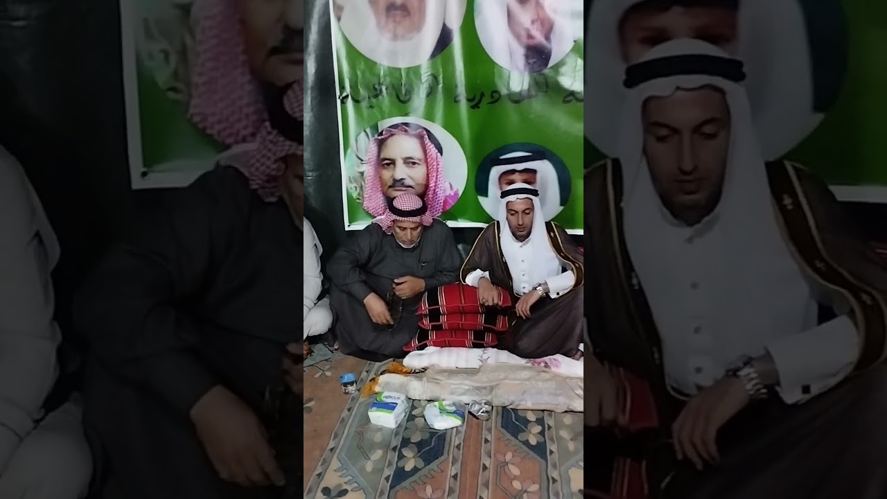 الشيخ شمس الدين الشوعه ابوكيلان قونيه جلتيك1