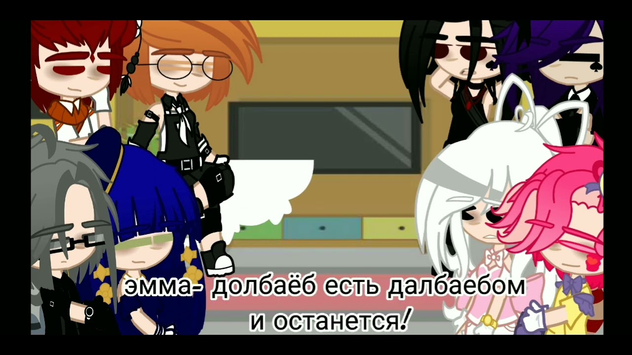 () 🍀реакция королей и дам на вальтов 🍀() []💗 валетов 💗[]☕ не забудьте про аск!+ #реакция13карт