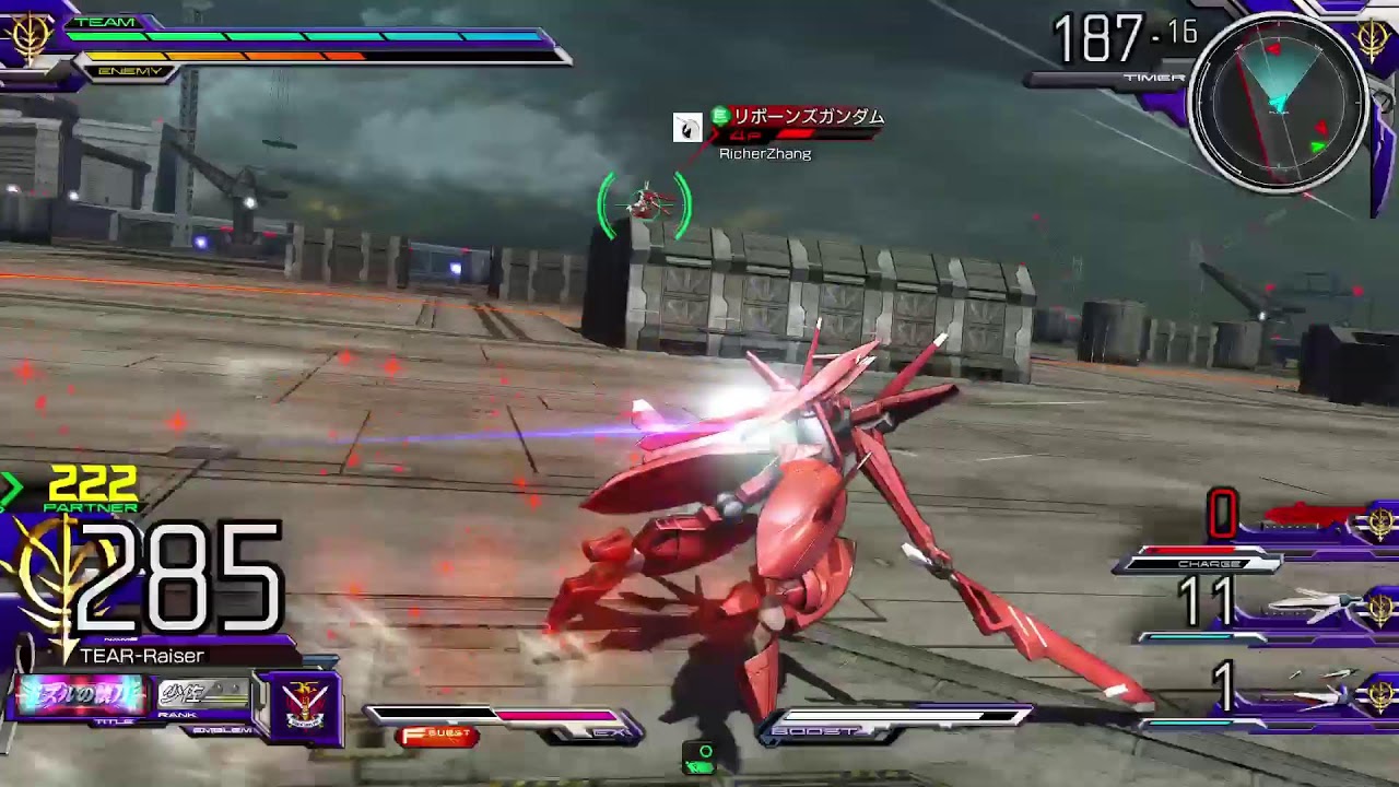 [マキオン]ガンダム下手だけど固定ランクマ。