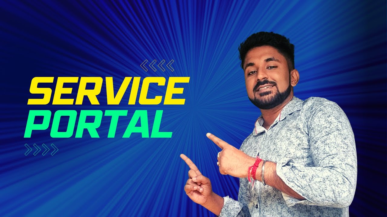 Service Portal: What It Is & How You Can Use It