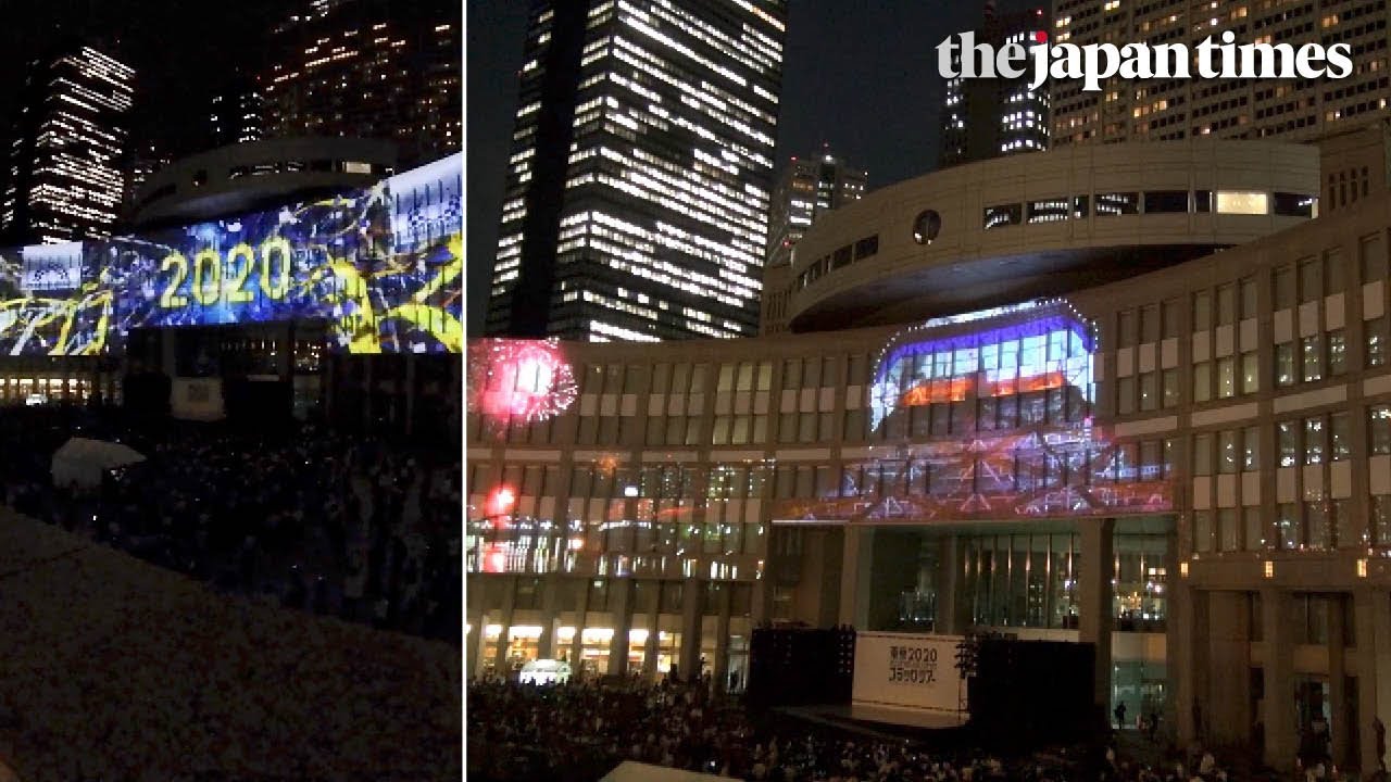 ‘Tokyo Experience’ and ‘Power of Sport’ projection mapping presentations