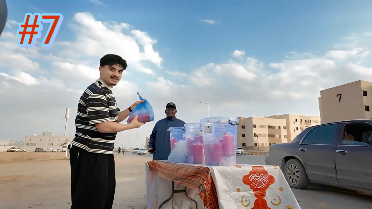 قررنا نبيع سوبيا بالشارع ! صرت غني بيوم !!
