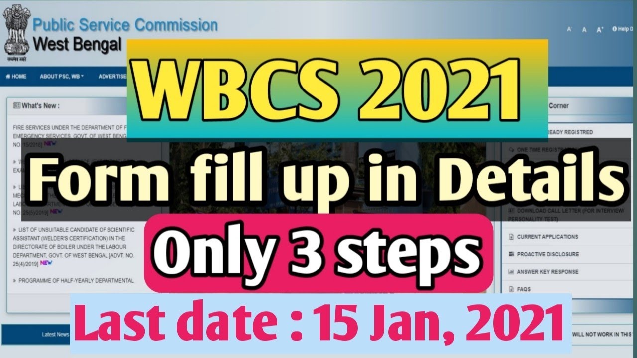 WBCS 2021 form fill up details in short🔥