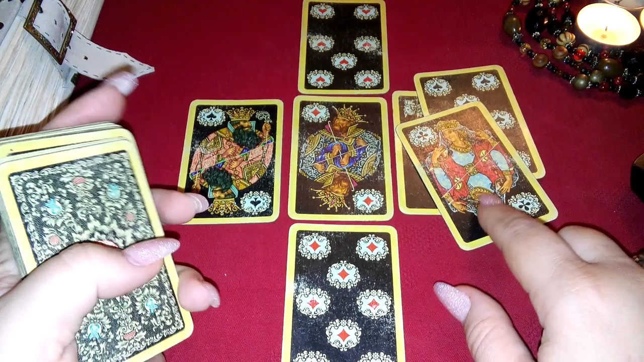 Гадание ЧТО ДУМАЕТ? ЧТО ЧУВСТВУЕТ?  ЧТО НАМЕРЕН ДЕЛАТЬ?