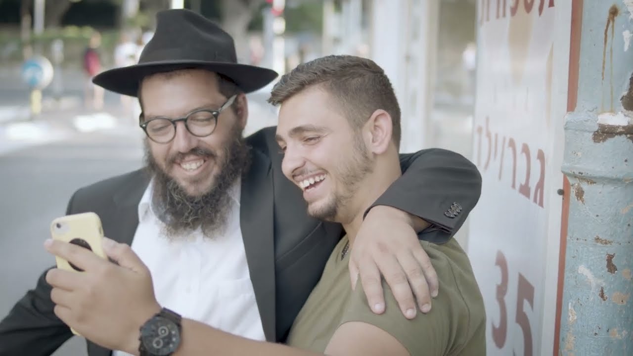 מרכז נוער 