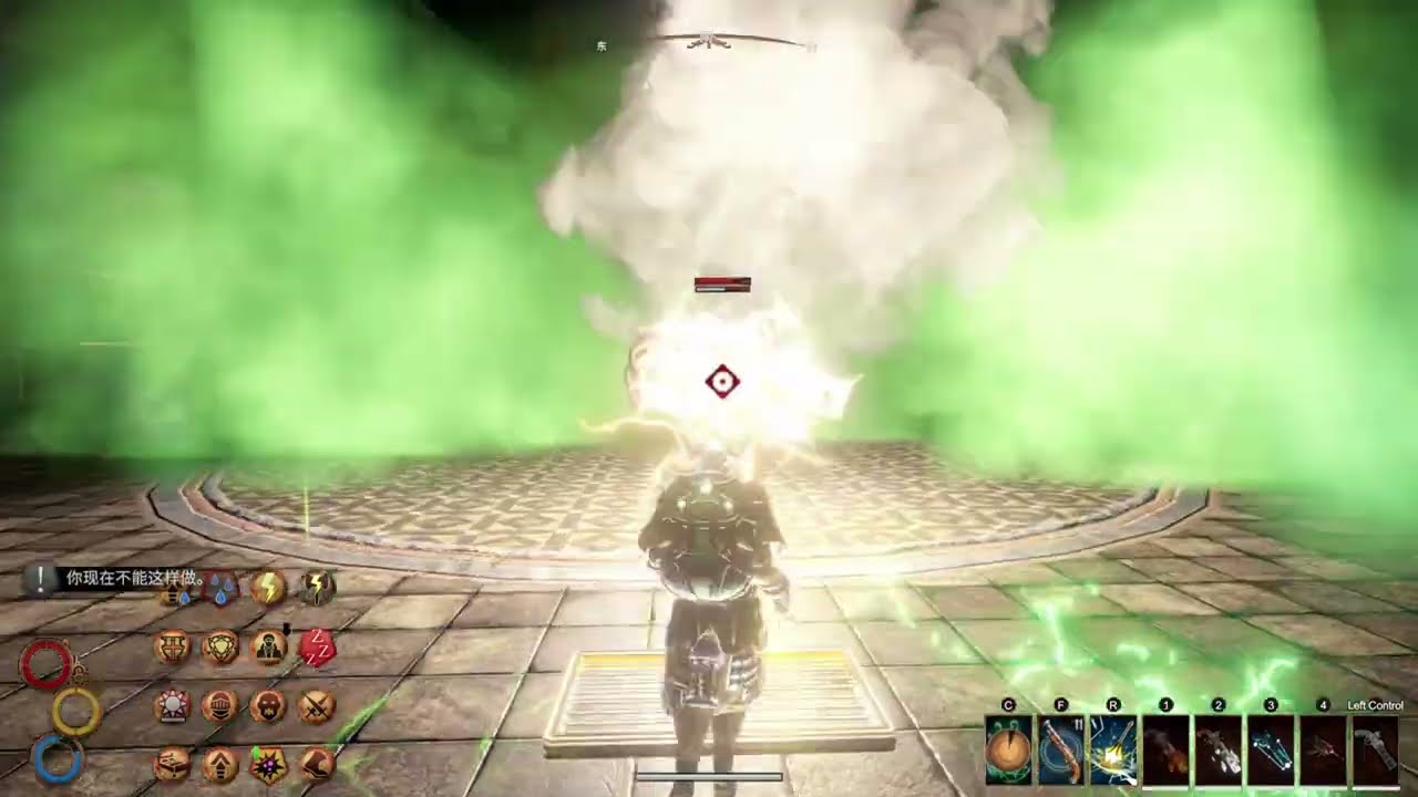 【Outward】Fxxking Gunslinger conquer Antique Plateau