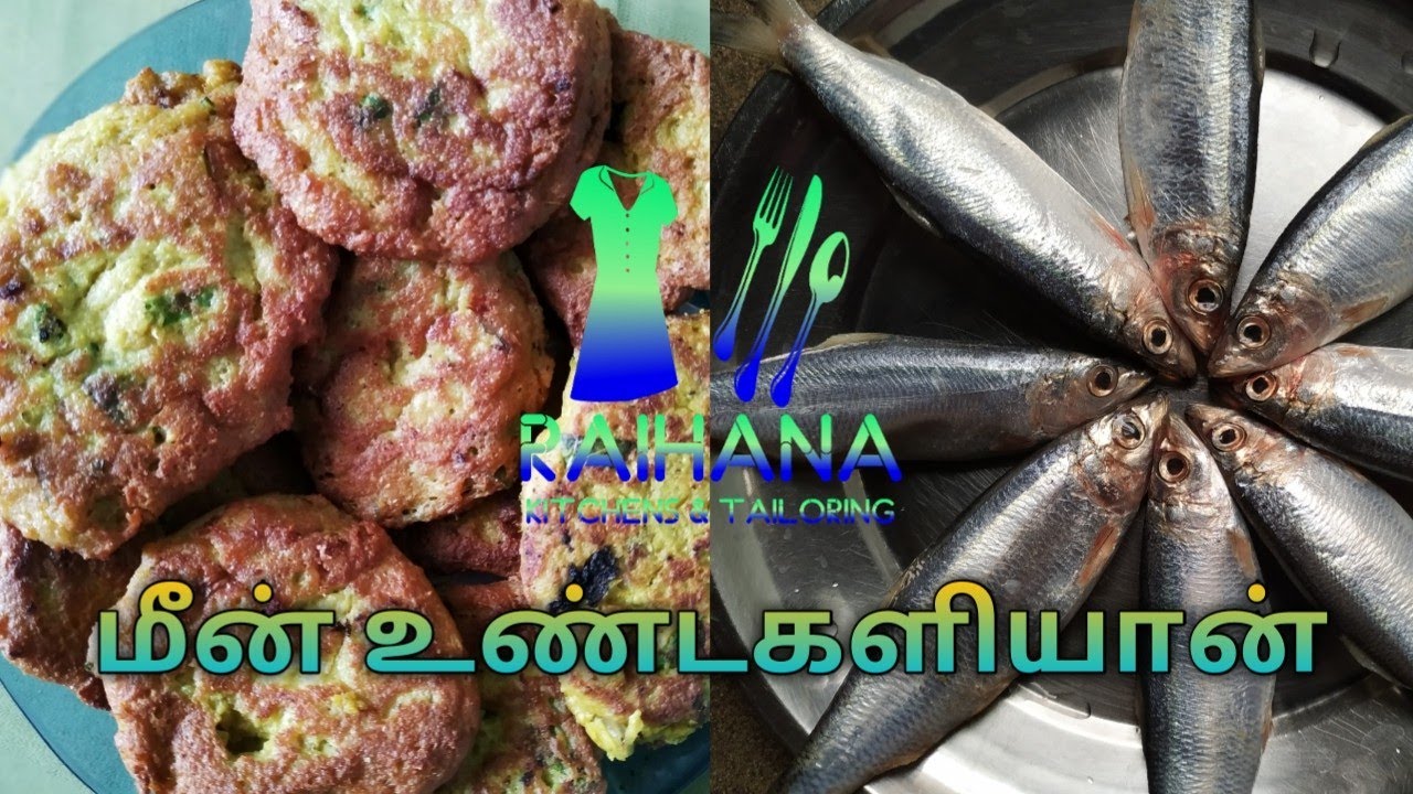 Mutha kandai meen kaliyaa/undakaliyaan | Raihana Kitchen & Tailoring | RKT | Tamil