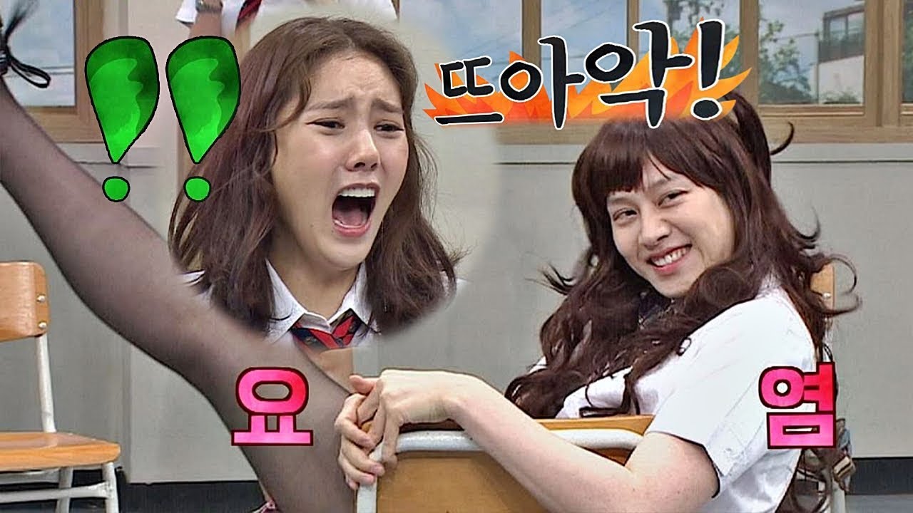[후끈♨] 손담비(Son Dam-bi)를 뛰어넘는 김담베(희철 Hee-chul)의 美친 댄스♬ 아는 형님(Knowing bros) 140회
