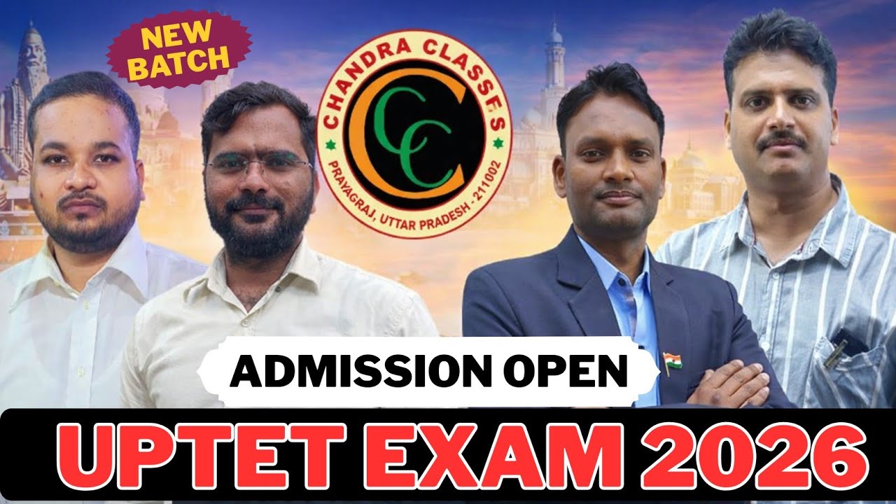 🔥 UPTET 2026 Exam Preparation | Complete Batch | Full Syllabus | Best Strategy | Chandra UPTET 2026