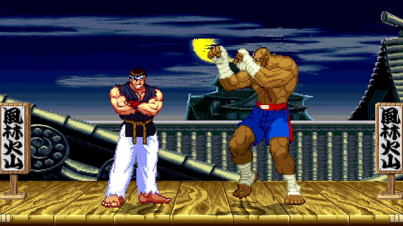 SHIN RYU VS SUPREME SAGAT