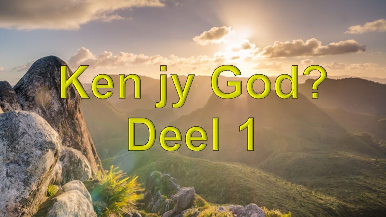 Ken jy God? Deel 1- Chris van Niekerk