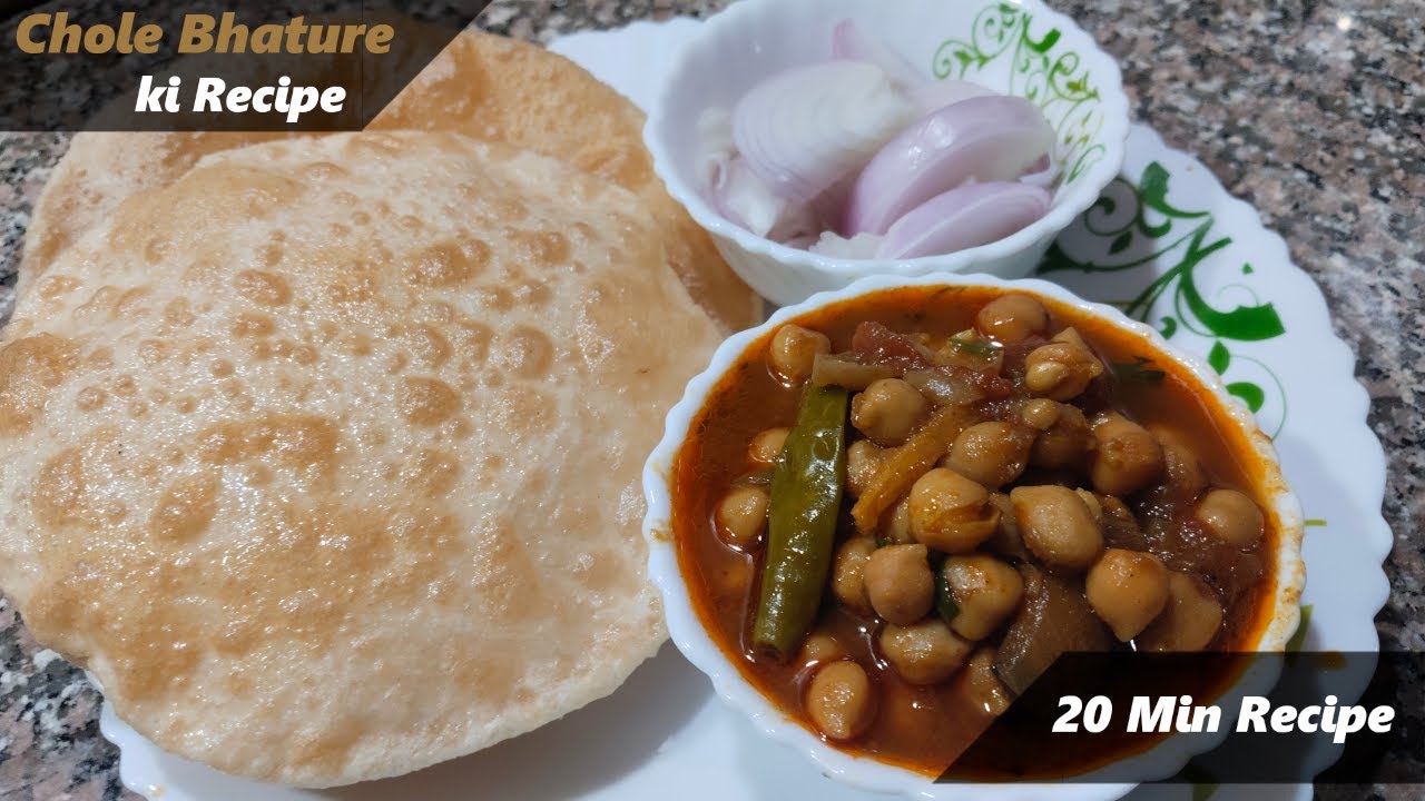 How to make Chole Bhature | chole bhature ki recipe