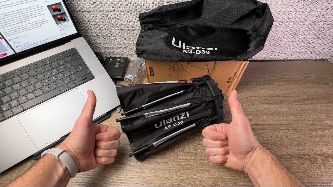 Ulanzi AS-D30 - ТОТАЛЬНИЙ ОГЛЯД! Доступний софт-бокс для вашої домашньої студії…