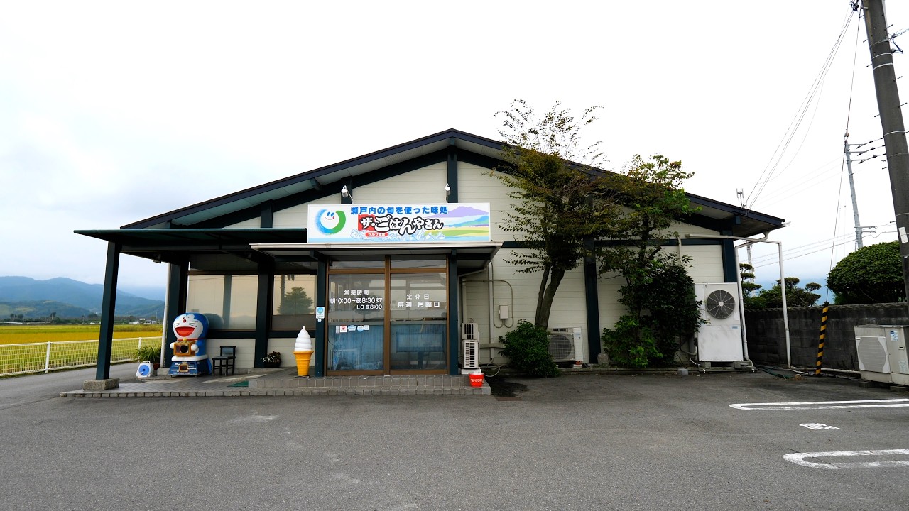 田んぼにポツンとセルフサービス食堂！１日６００人が殺到するレベルが違う自家製メシがスゴい。