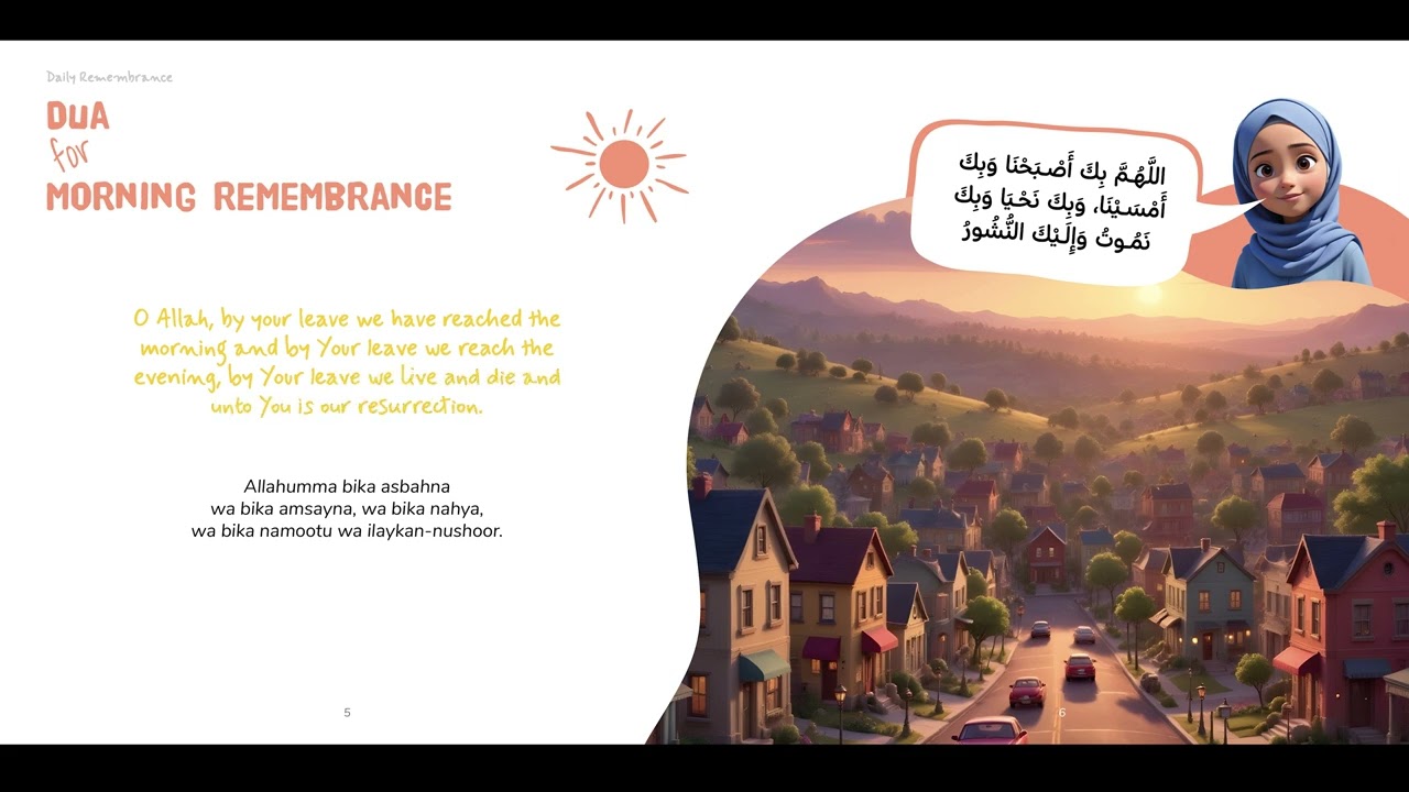 Dua for Morning Remembrance (Daily Duas for Muslim Children)