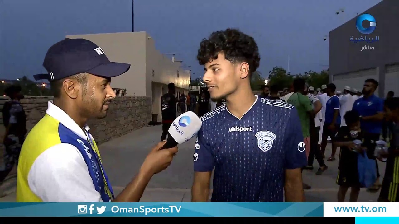 أصداء جماهير نادي صور قبل المباراة | #صدى جماهير الكأس | الجمعة 12 أبريل 2019م