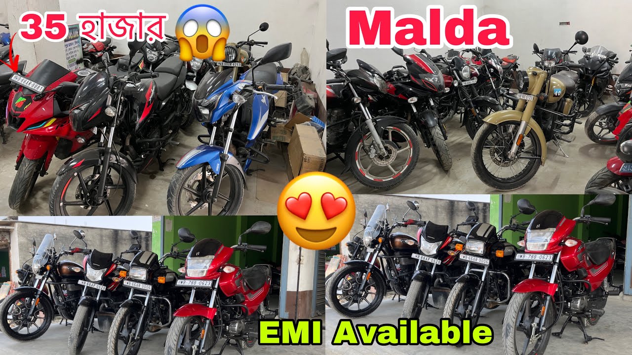 Malda SecondHand Bike showroom😍|Kaliachak Secondhand Bike showroom|Sujapur Secondhand Bike showroom|